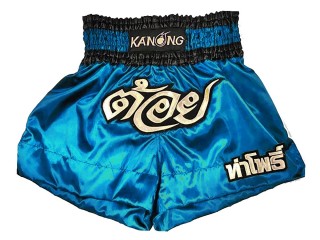 Shorts Boxe Anglaise Personnalisé : KNBXCUST-2005